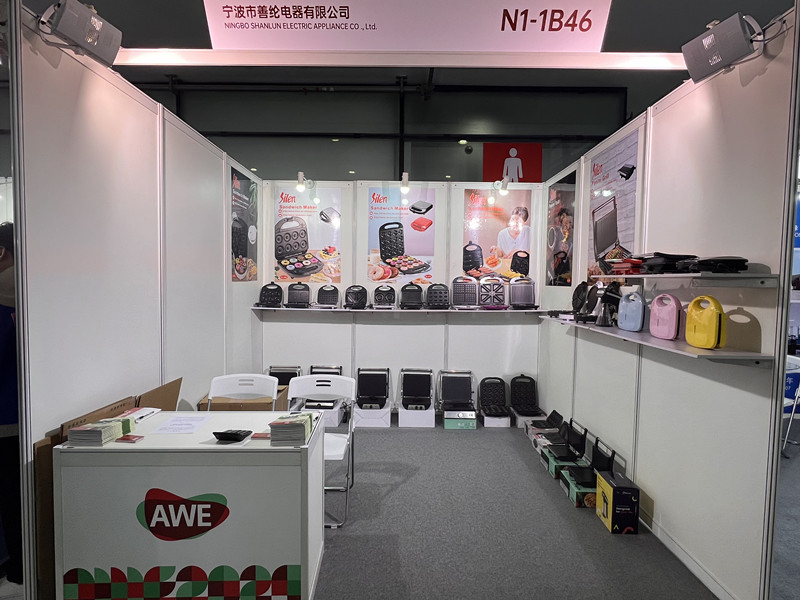 Den 135. Canton Fair