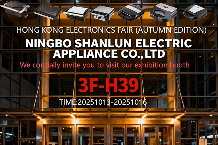 HONG KONG ELECTRONICS FAIR (Efterårsudgave)