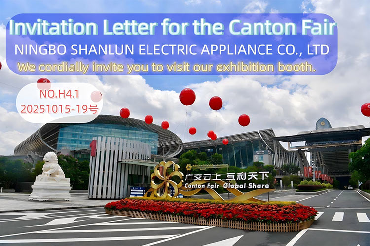 2025 Canton Fair